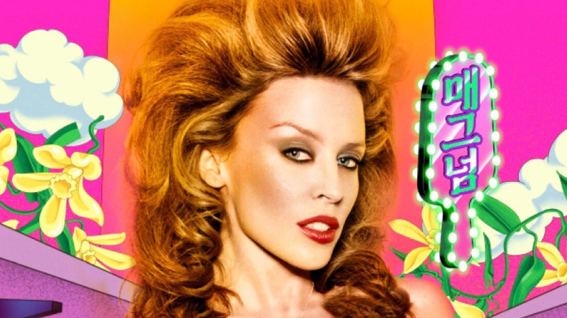 Kylie Minogue vor einem blumigen Hintergrund und den Umrissen eines Magnum-Eis.
